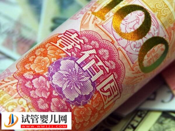 在洛陽做三代試管嬰兒100%生個男寶多少錢？過來人：不少于5萬(圖2)