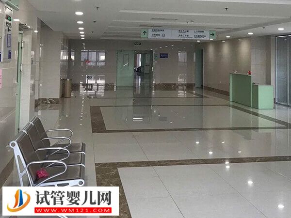 嘉興哪家醫院做試管嬰兒好(圖2)