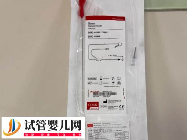 取卵是怎么取的(圖1)