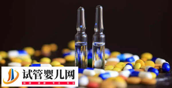 馬來西亞試管超長方案是什么(圖1)