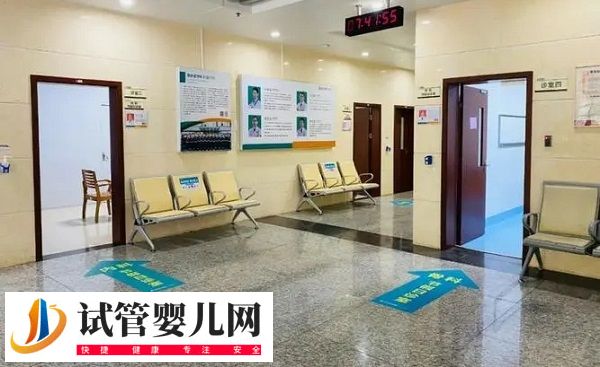 三亞三代試管醫(yī)院有哪些(圖2)