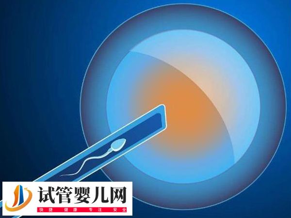 攀枝花試管醫(yī)院哪家好(圖1) 攀枝花試管醫(yī)院哪家好(圖1)