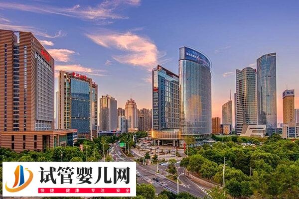 南昌做三代試管嬰兒醫院有哪些(圖1)