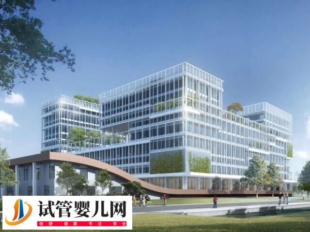 杭州哪家私立試管嬰兒醫院助孕技術好？(圖1)