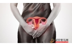 女性私處不適是什么原因?qū)е碌?導(dǎo)致私處不適5大